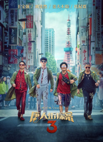 免费视频h